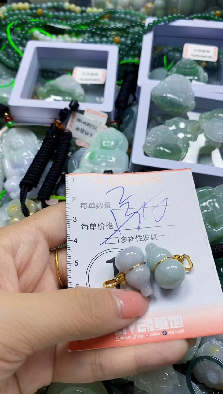 颈饰未镶嵌翡翠翡翠闪购Y0366254多样性发其一