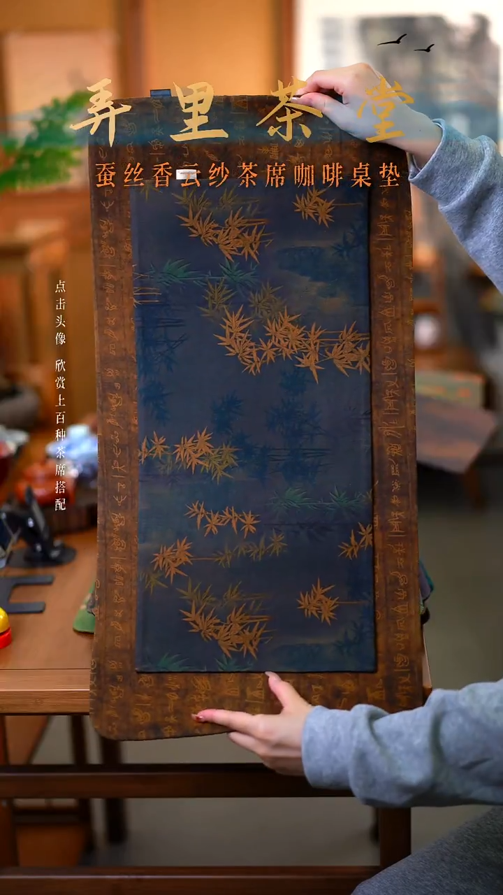 大甲骨加小金竹   