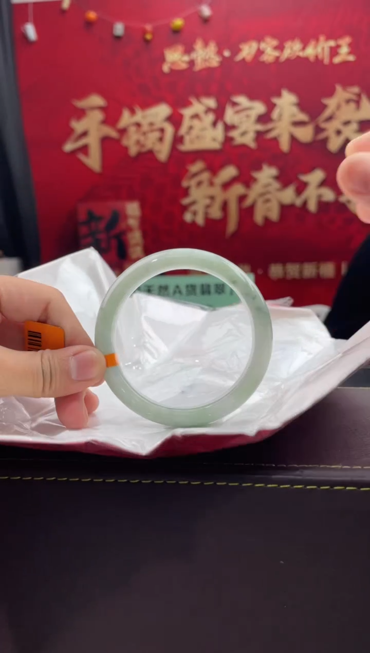 【闪购商品】翡翠手镯未镶嵌25翡翠手镯（微瑕）