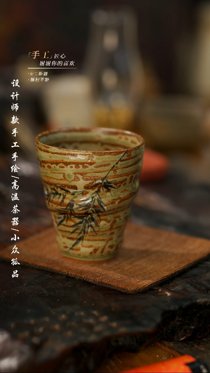 【闪购商品】【吾二222】景德镇陶瓷***