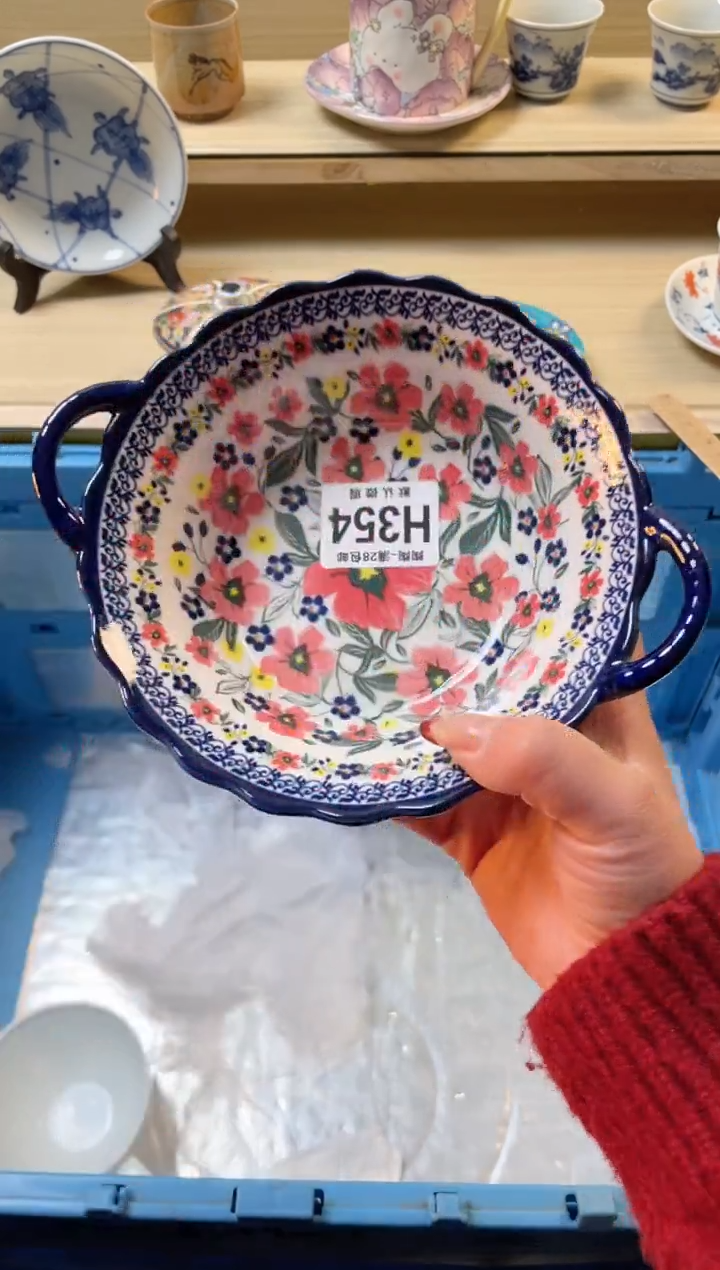 【闪购商品】杯满28包邮瓷器瓷器H354