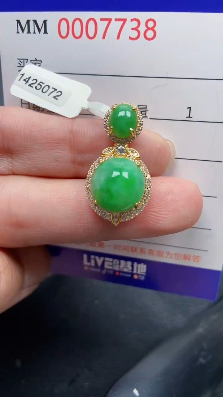 颈饰银S925镶嵌翡翠7738