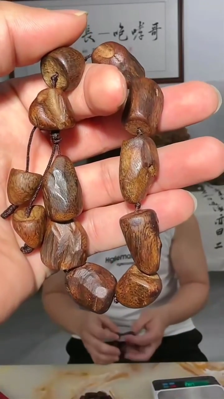 沉香手串113号沉水瘤疤多样性发一