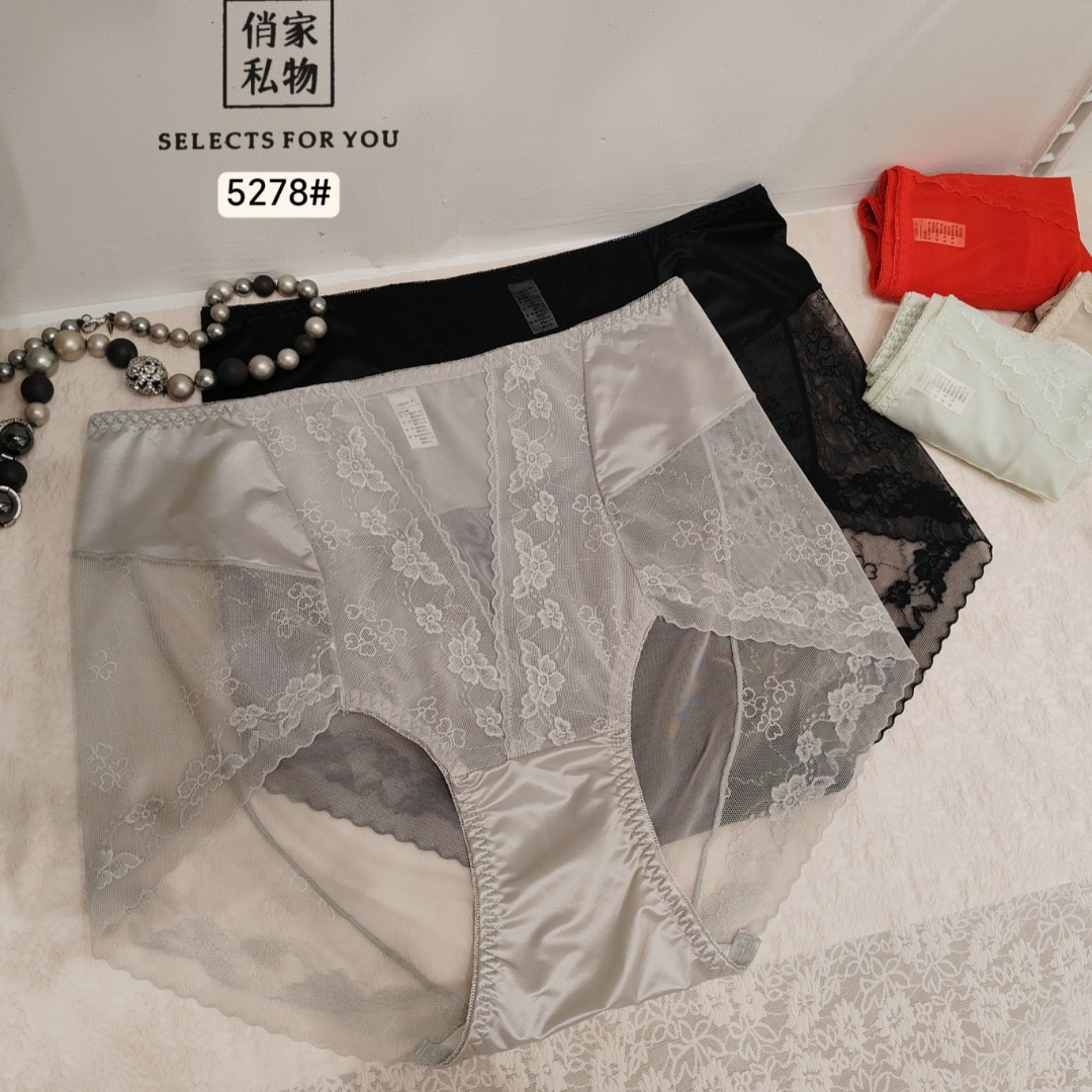 3条装 俏家私物5278大版型缎面蕾丝内裤女士三角裤