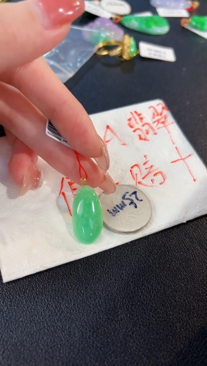【闪购商品】翡翠颈饰18K金镶嵌缅料A货/支持复检/一件