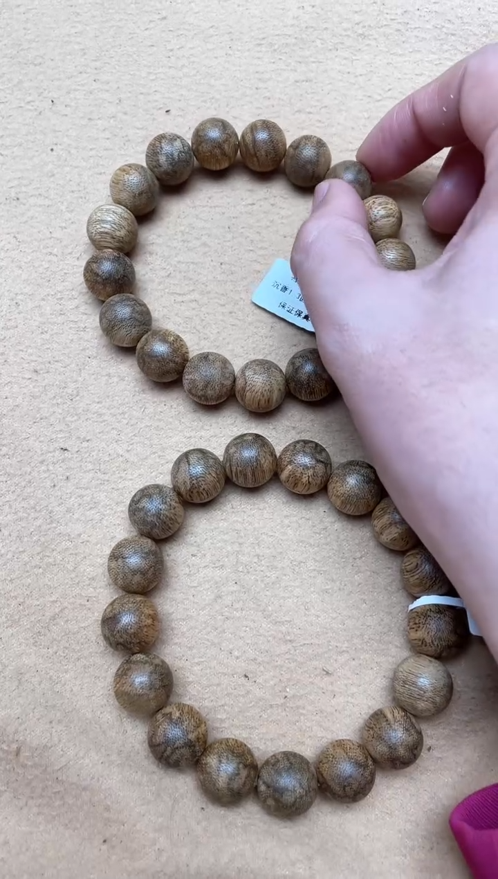 【闪购商品】沉香手串菩萨棋1.3圆珠虎斑单圈多样性发其一