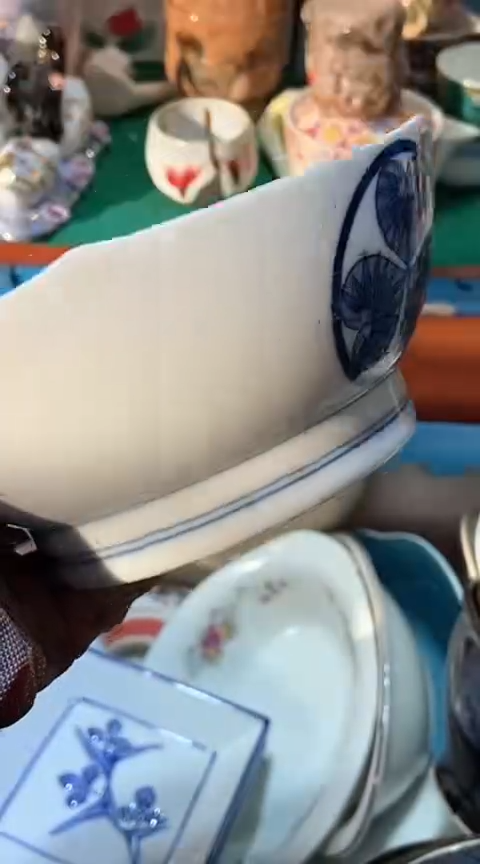 【闪购商品】瓷片6918403517505109615