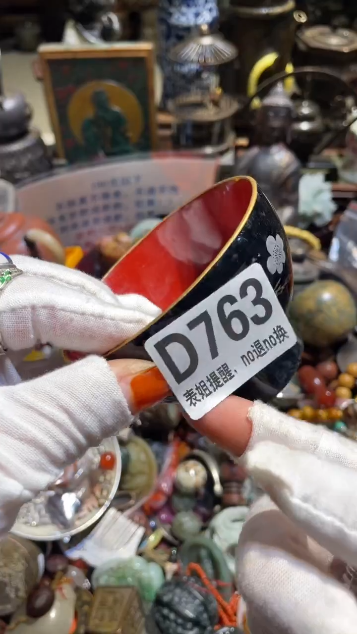 陶瓷玉*表姐直播所见所得