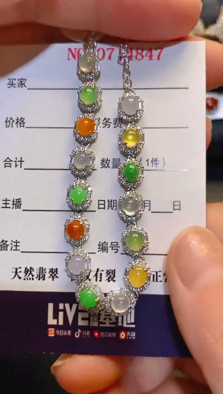 银S925镶嵌翡翠耳饰天然