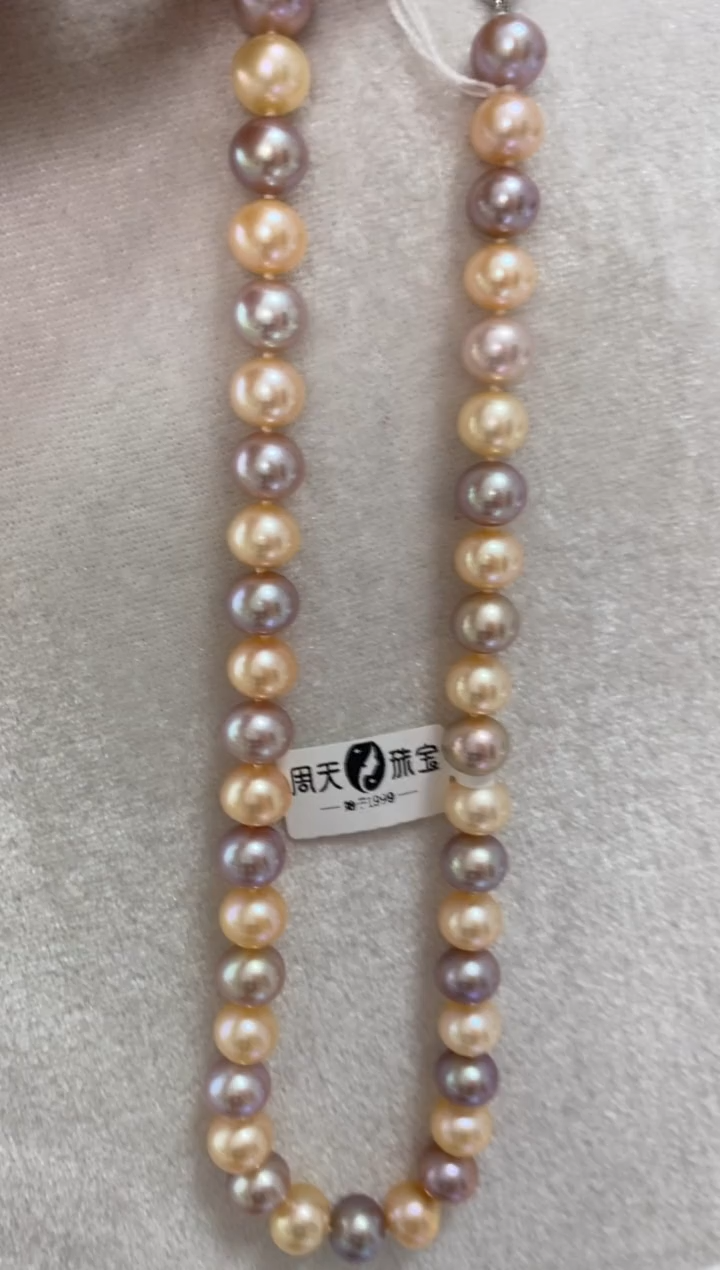 【闪购商品】淡水珍珠项链未镶嵌淡水珍珠项链