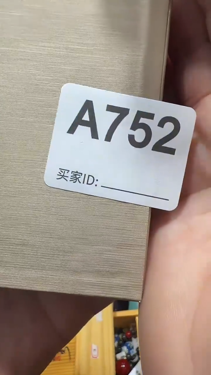 石英石铁合金青**衿精美手手链链一个