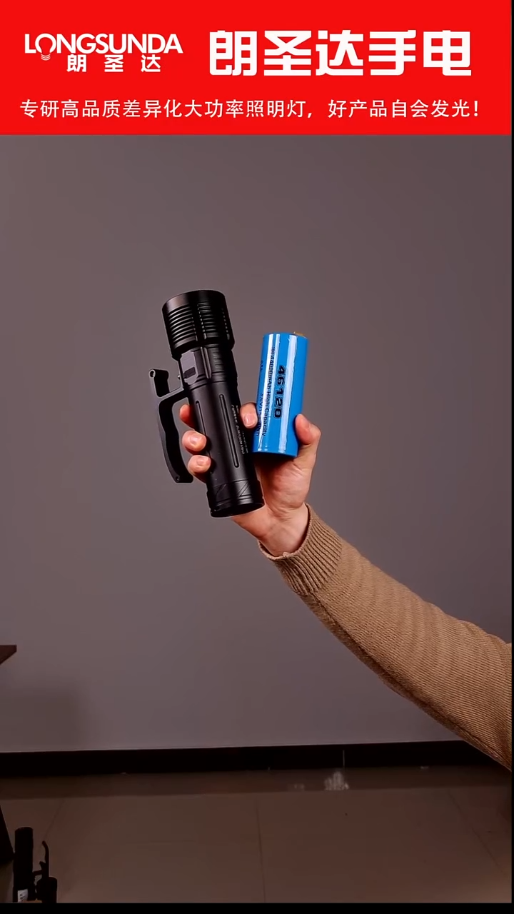 富*鼠46120套装 NBT160灯珠 低于出厂价格  懂的秒