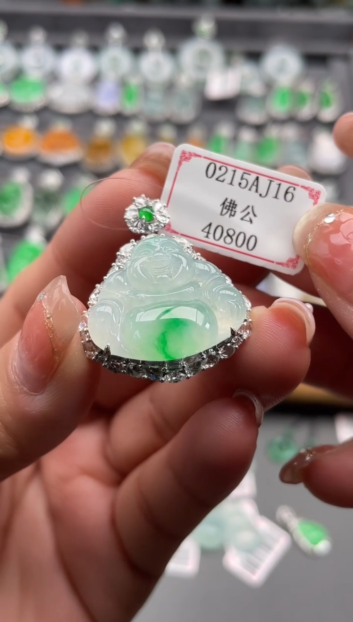【闪购商品】翡翠挂件18K金镶嵌0215AJ16