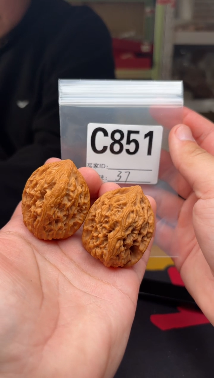 吊坠文玩核桃鸡心37-C851