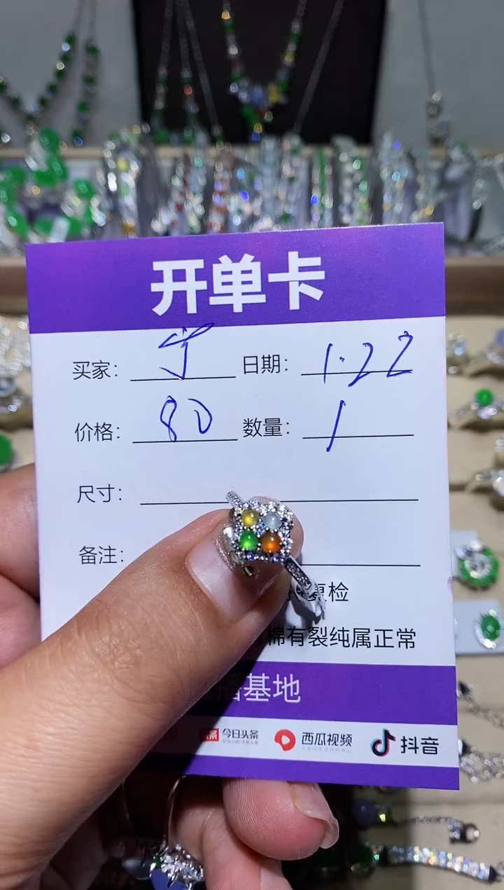 【闪购商品】翡翠耳饰银S925镶嵌宁静致远～