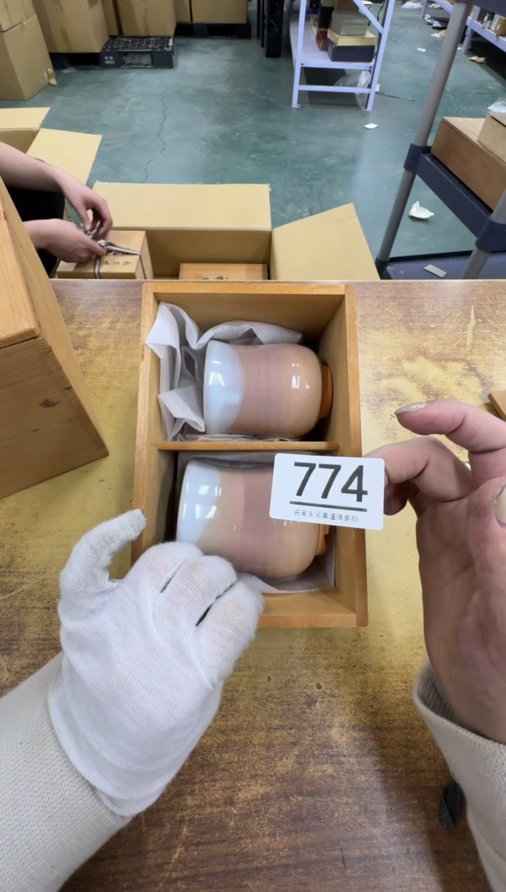 【闪购商品】瓷器瓷片茶具酒具774