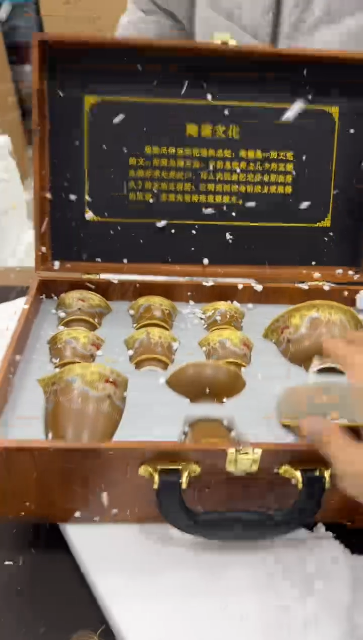 【闪购商品】其他@@@@@@@@@@@@@T799