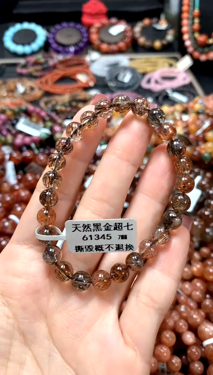 【闪购商品】水晶手串未镶嵌7...........