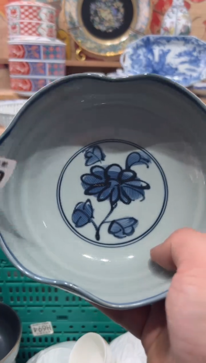 瓷片是**吖瓷片------U985