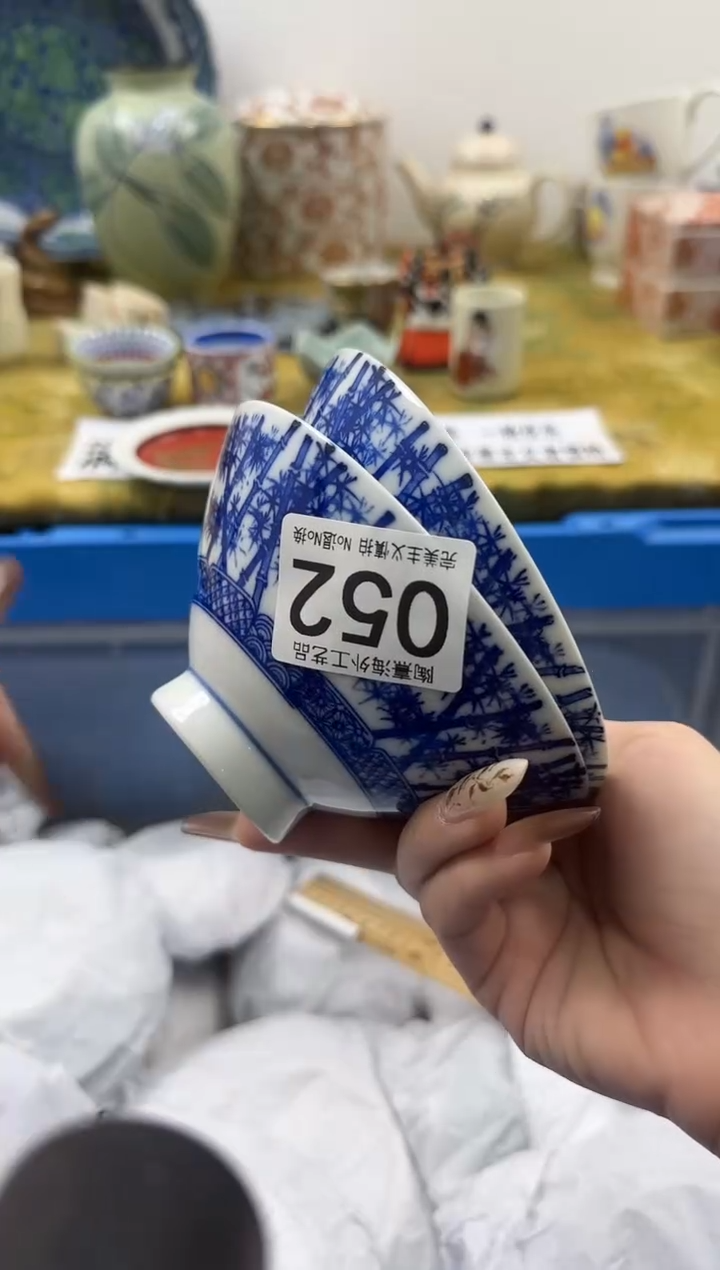 欢*瓷片 A满 18包邮不满找客服延期发货