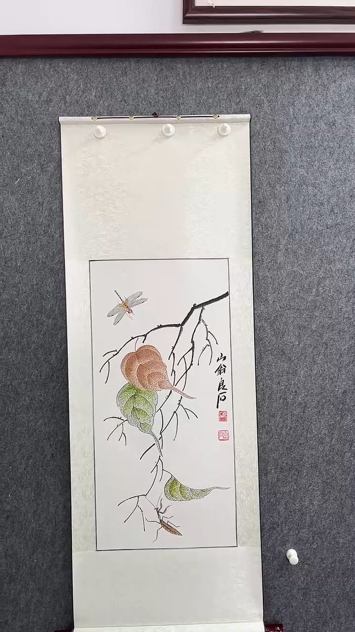 【闪购商品】国画武天庆老师贝叶草虫