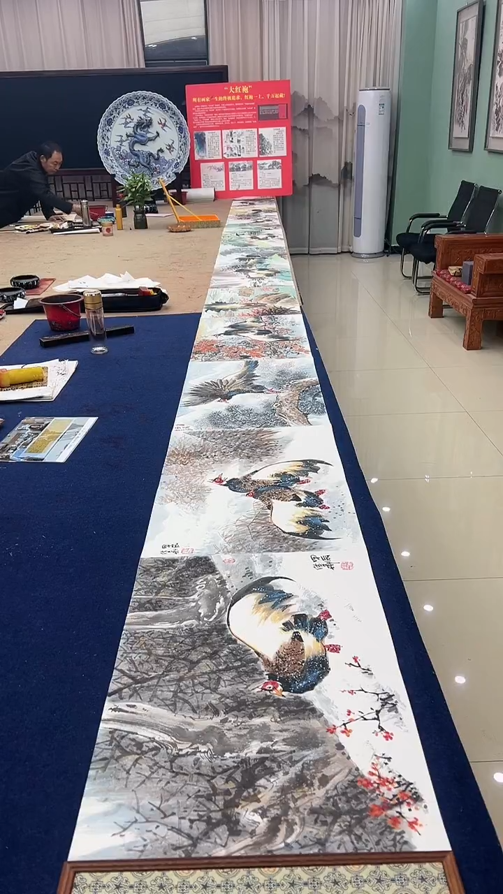 【闪购商品】书法阳 祁传华 册页证书锦盒