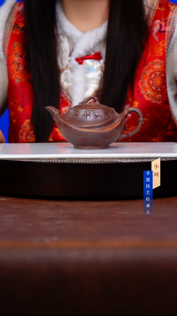 茶壶紫砂83号 古韵桃花砂280cc左右-陈