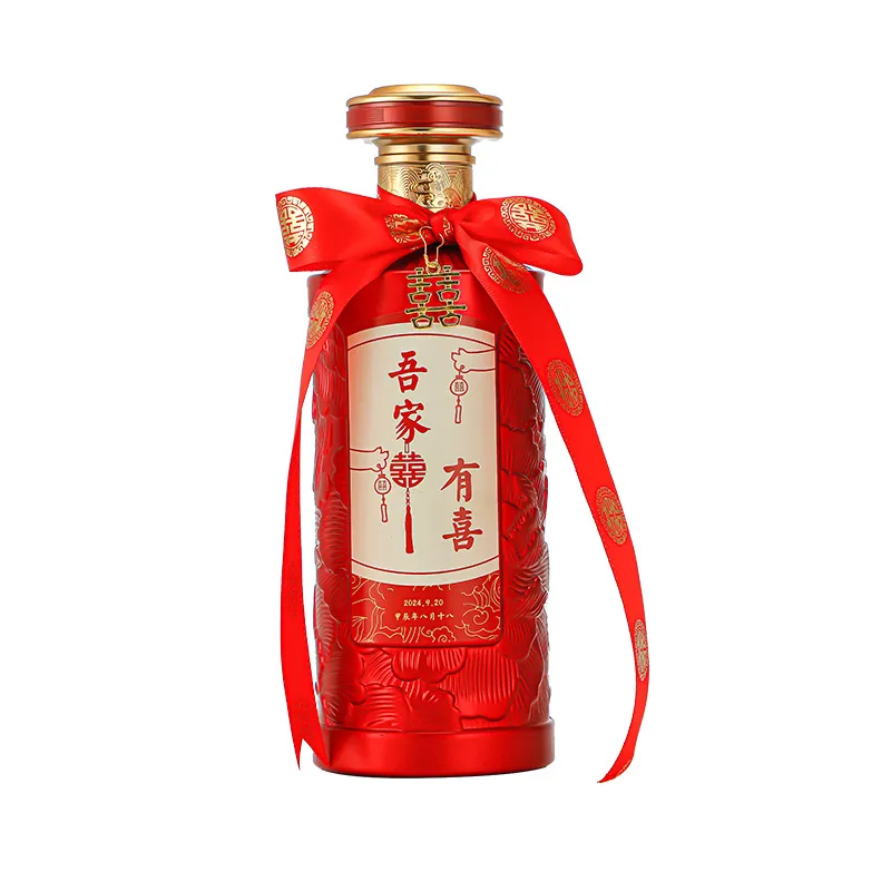 玻璃酒瓶空瓶一斤装小酒坛仿古 好风密封高档白酒定制500ml酒壶