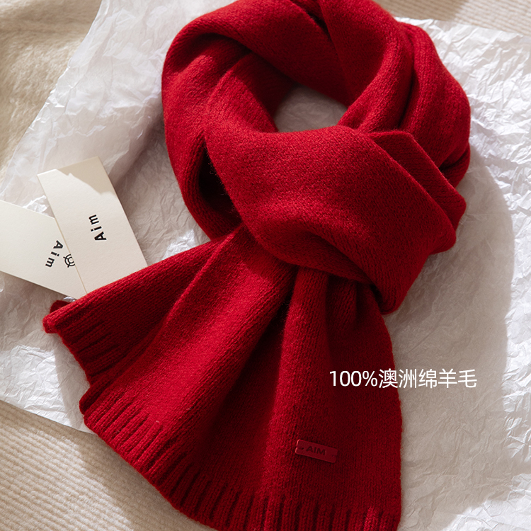 精选澳洲纯羊毛围巾女新年圣诞红百搭冬季保暖高级感针织围脖