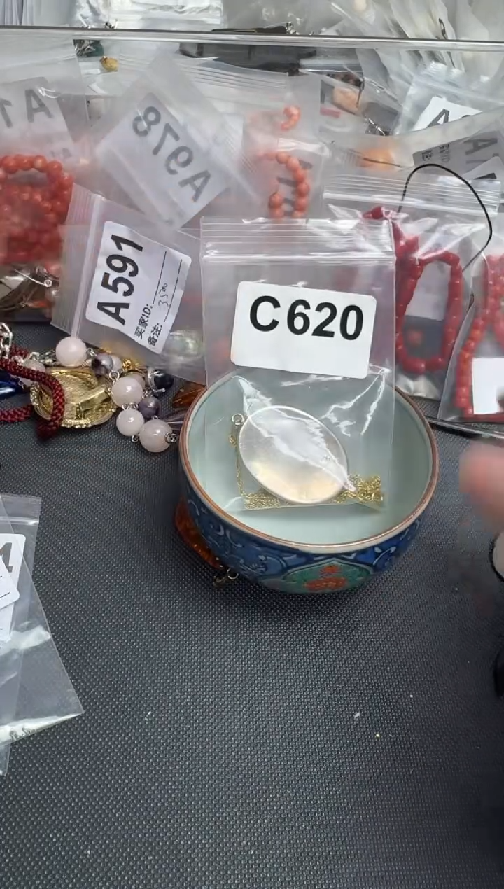 【闪购商品】茶盏默认微瑕，看好出手