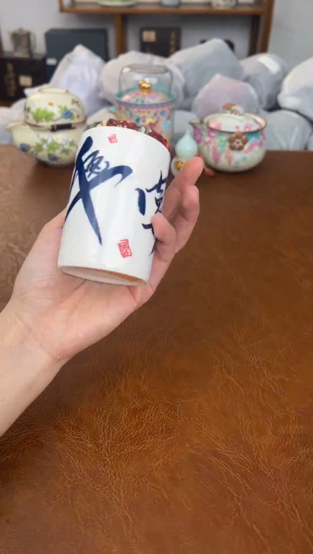 茶瓷雅物集通用链接@@E125