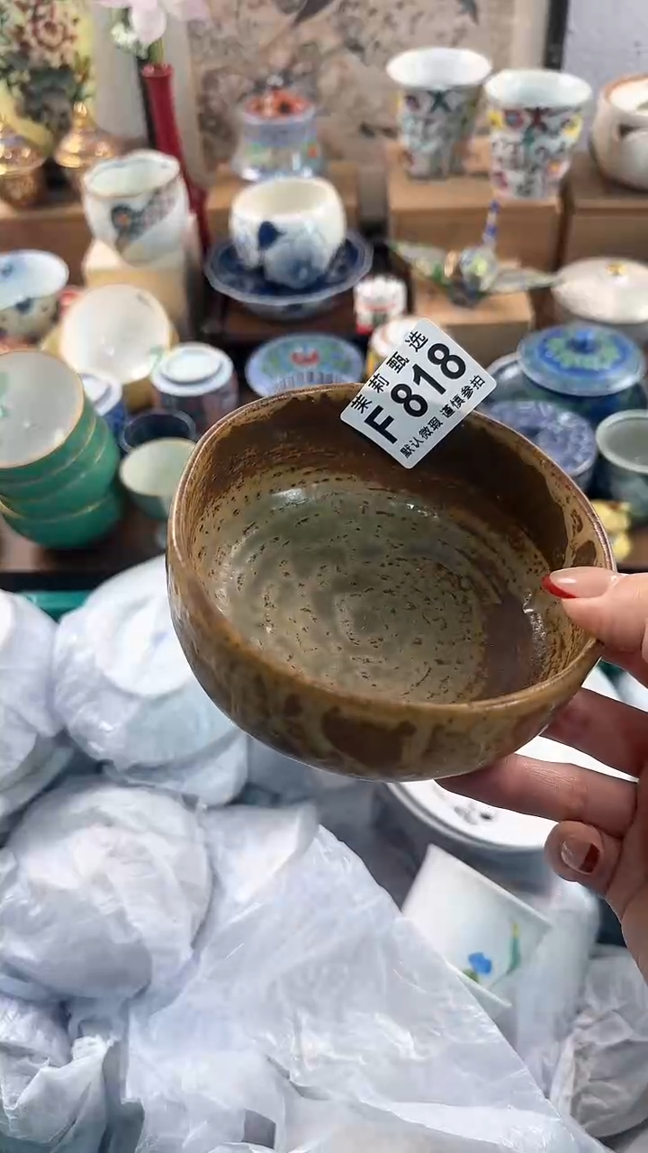 【闪购商品】茉莉甄选壹号商品818