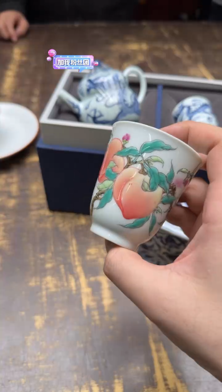 1**1（预售）一儒堂 翡翠桃闻香杯