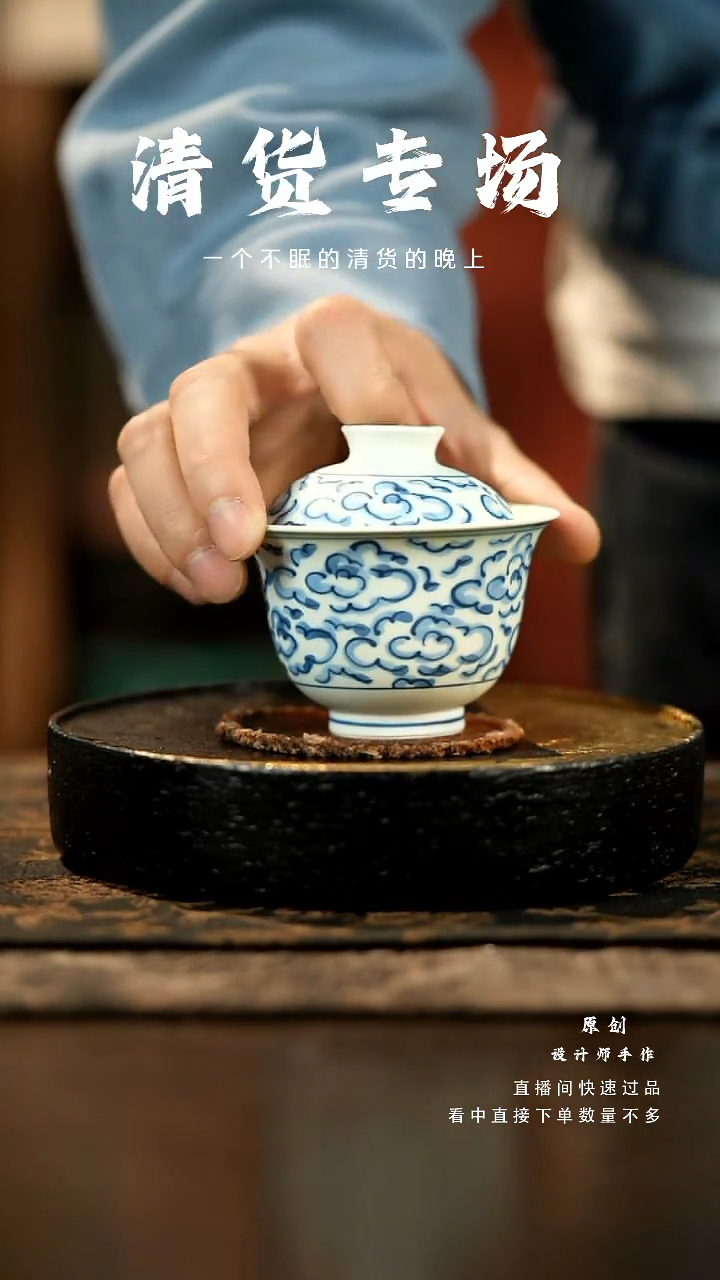 【闪购商品】山居秋暝手工手作@@CJA01