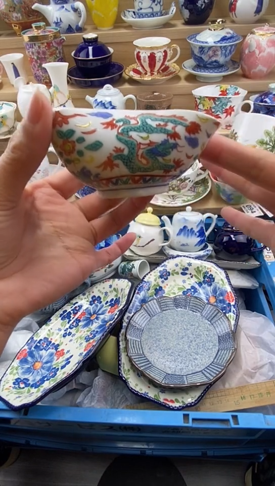 plo'向*闪购名称闪购名称