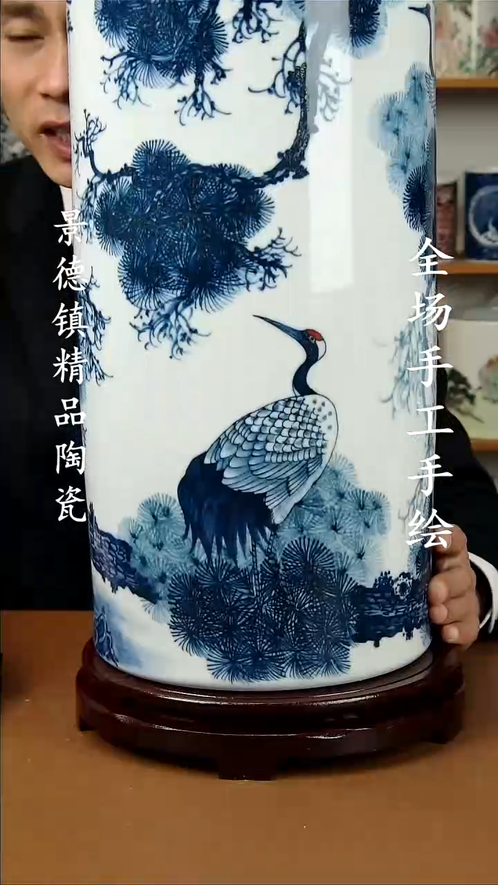 【闪购商品】瓶景德镇陶瓷摆件12