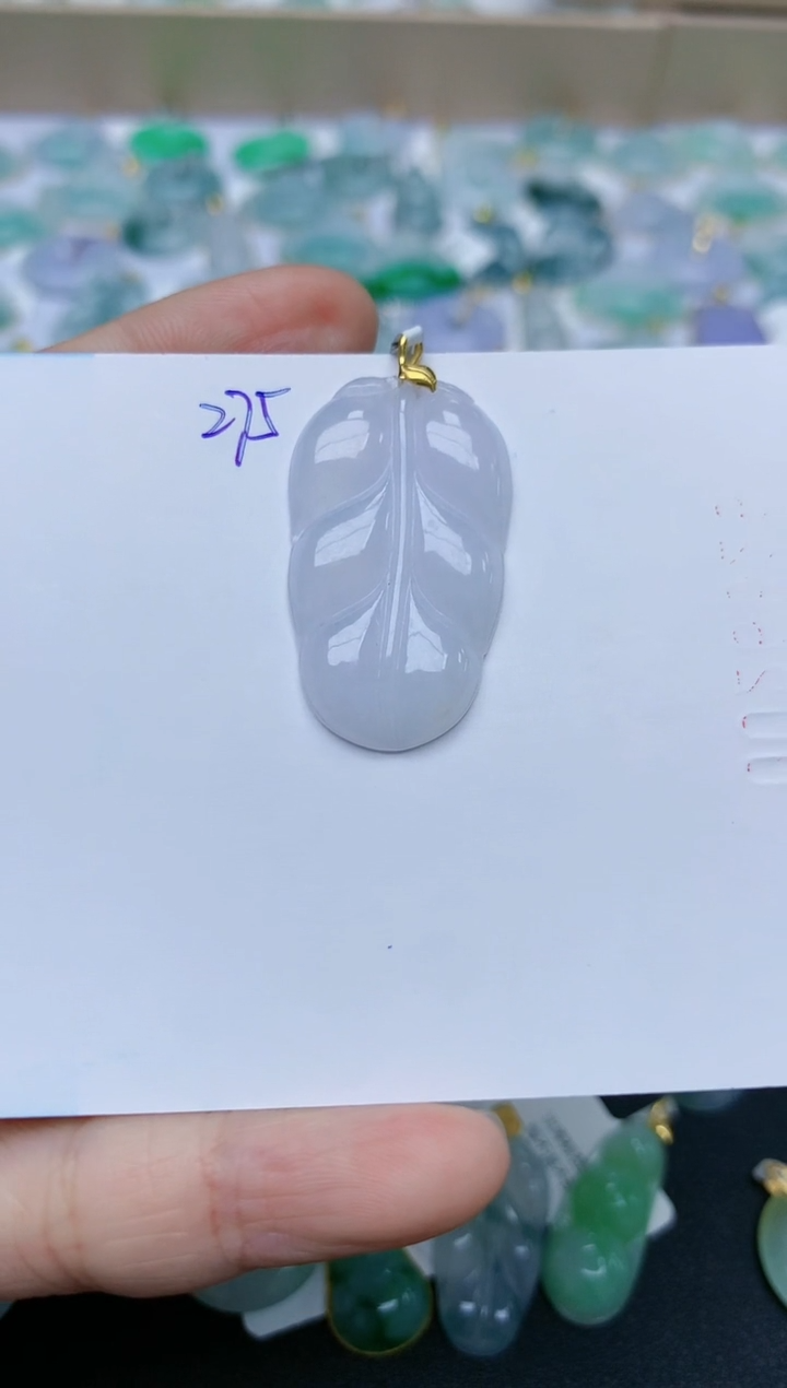 【闪购商品】翡翠颈饰18K金镶嵌天然翡翠A货    275