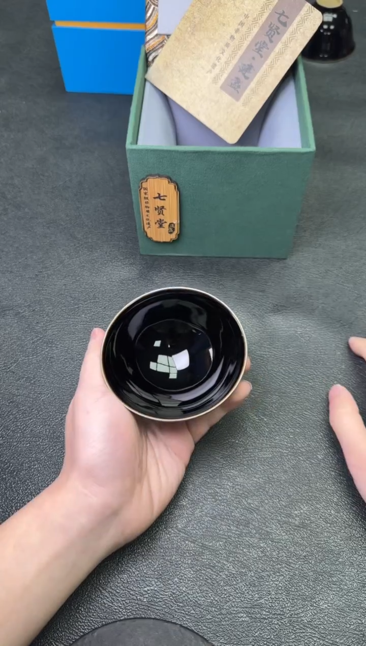 【闪购商品】茶盏31七贤堂茗瓷茶器