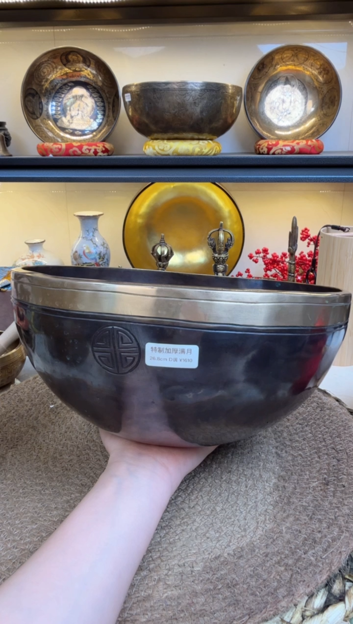 【闪购商品】1221245212451511