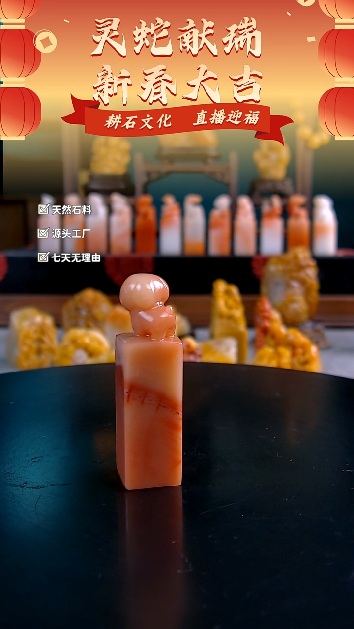 【闪购商品】老挝石水冻蜡烛红小狗钮1.6*1.6*5.8