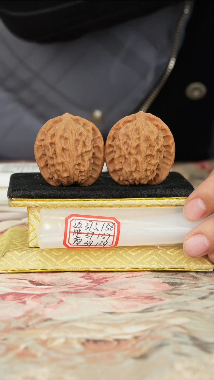 【闪购商品】文玩核桃把件非嫁接北京