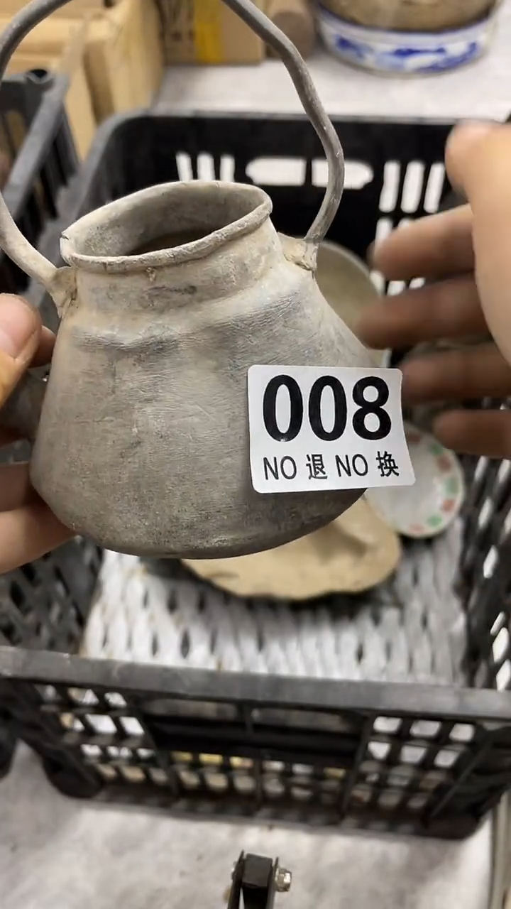 无非金属云**心家具摆件一个