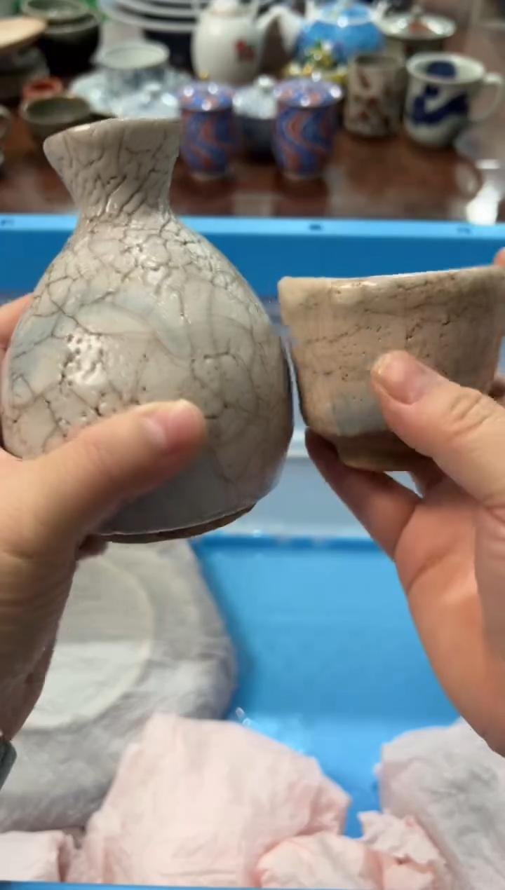 瓷片苏*编码：欢迎惠顾，感谢支持3286