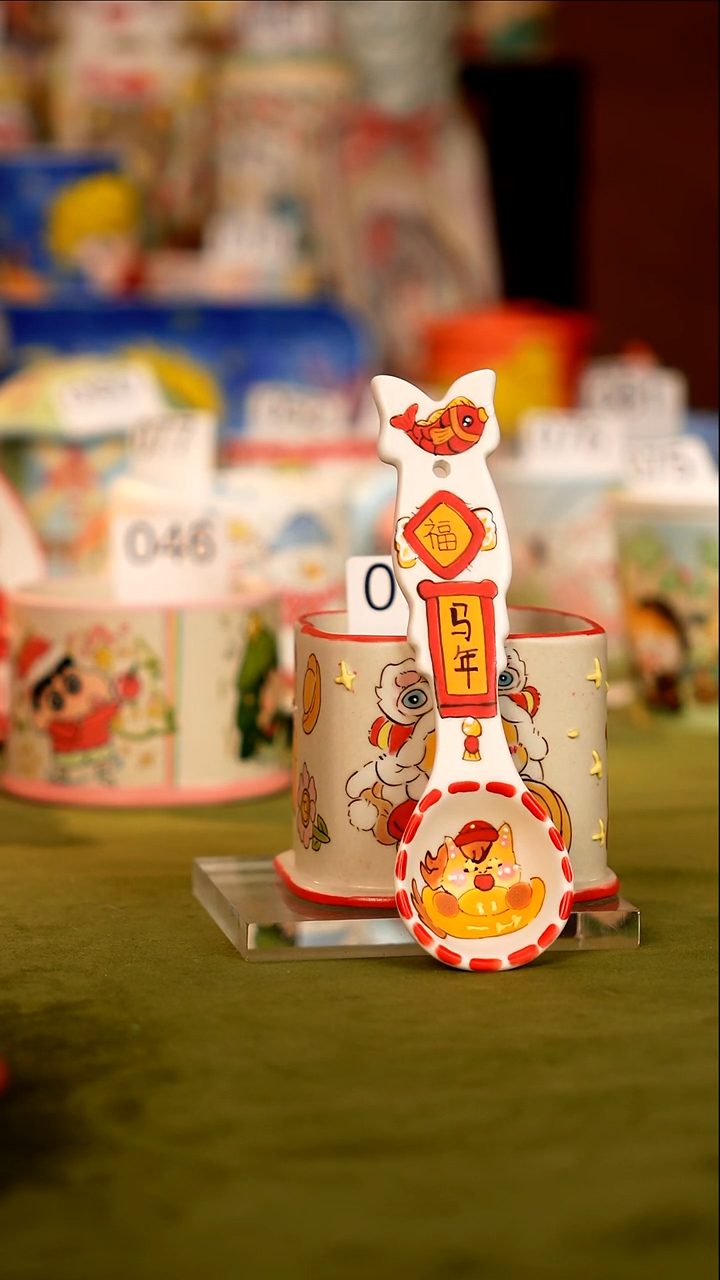 牡野器物  牡野器物        