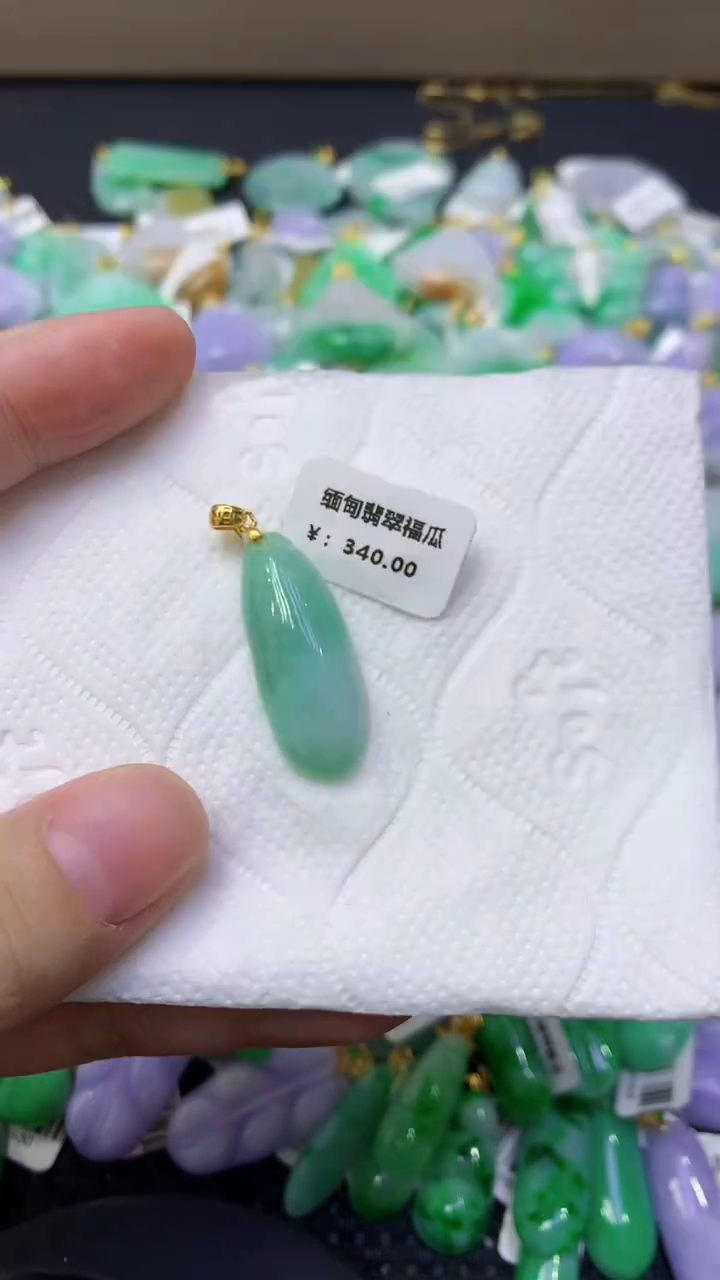 颈饰未镶嵌翡翠天然缅甸翡翠A货