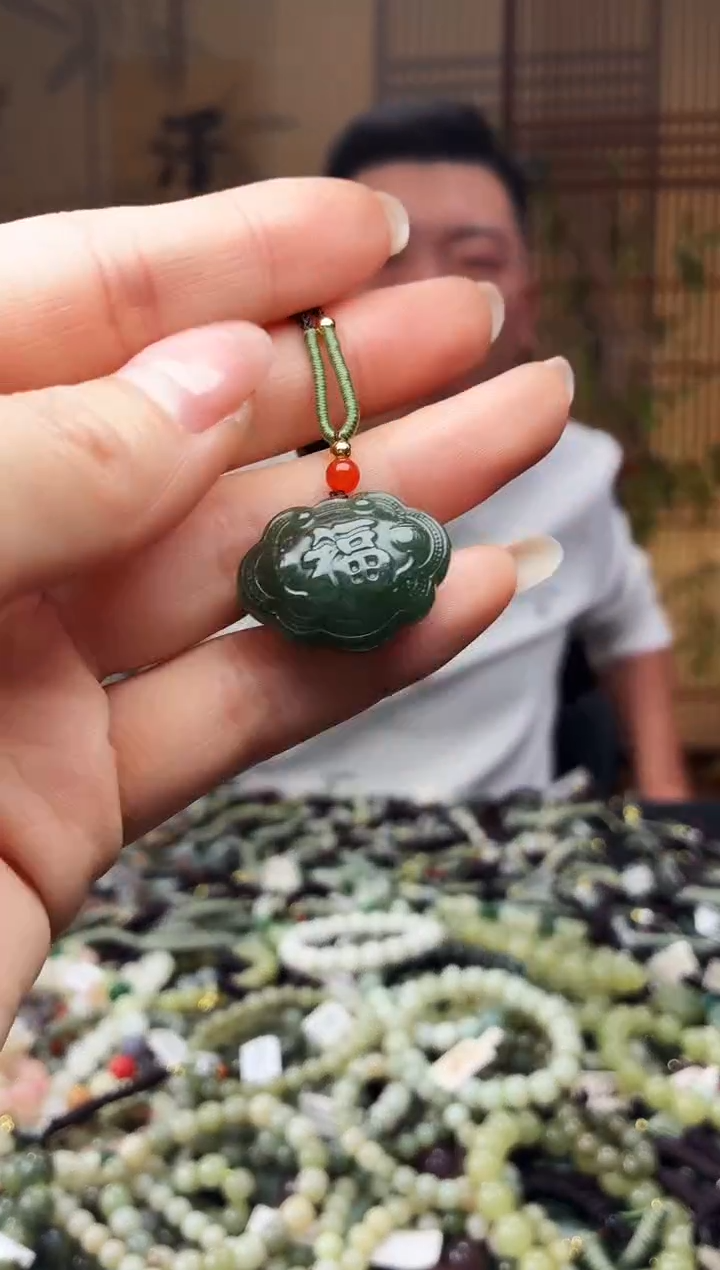 颈饰未镶嵌和田玉多样性发货，拍一发一
