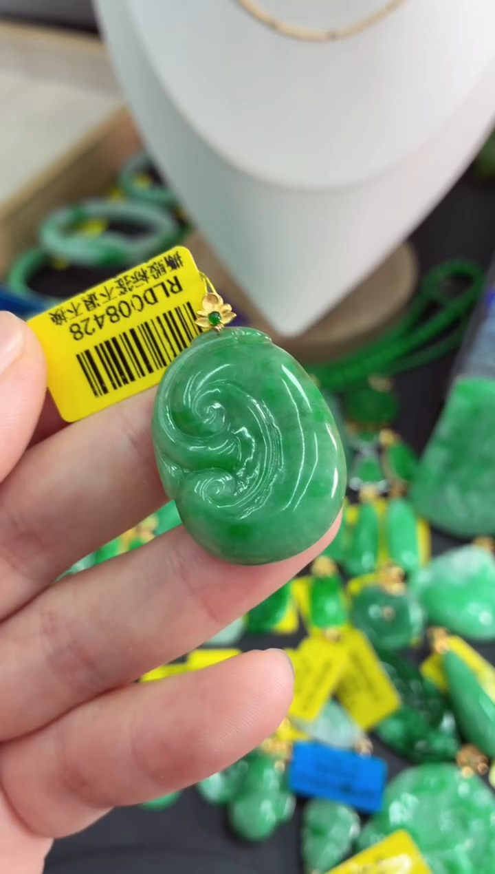 吊坠(不含链)18K金镶嵌翡翠挂件