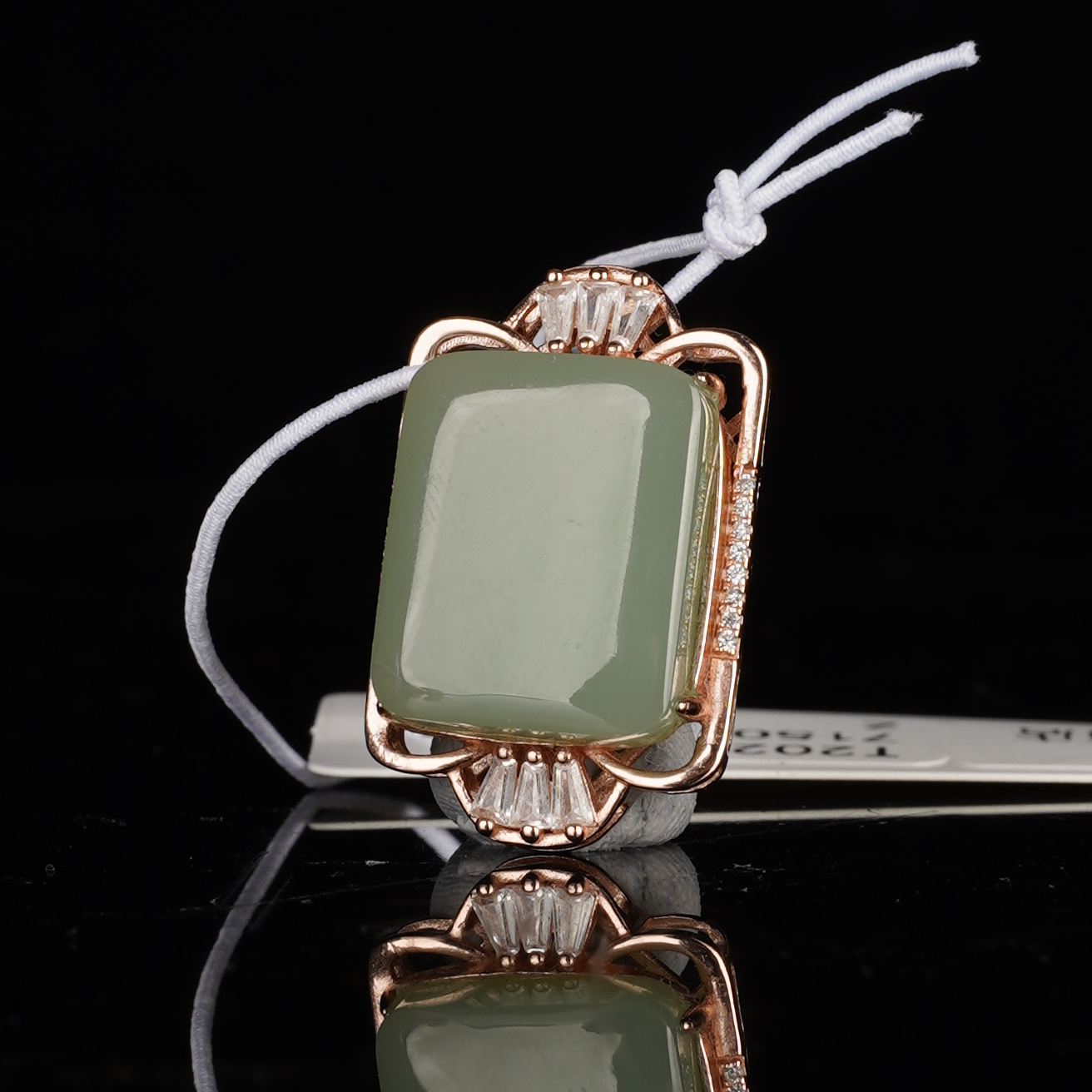 XT03059二十世纪和田玉无事牌挂坠