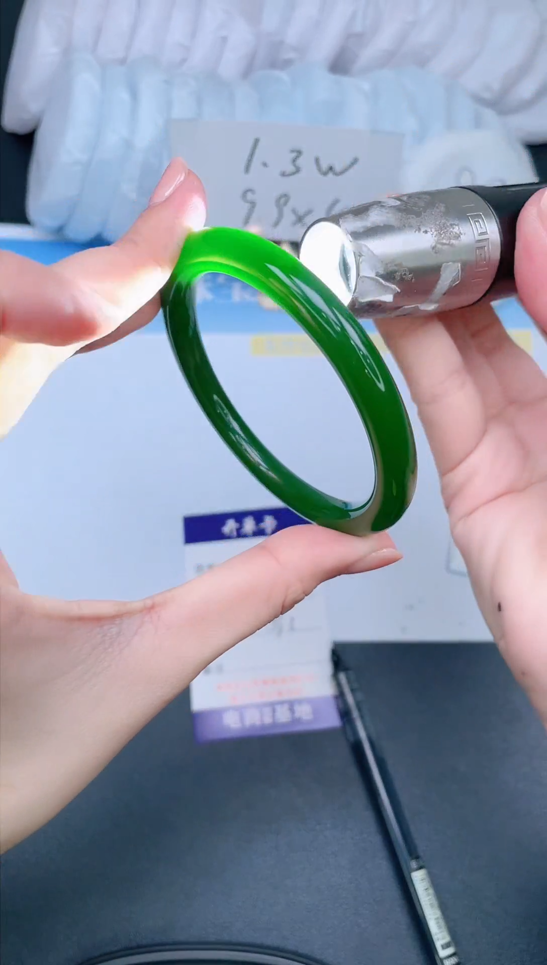 【闪购商品】石英质玉手镯合金174-59