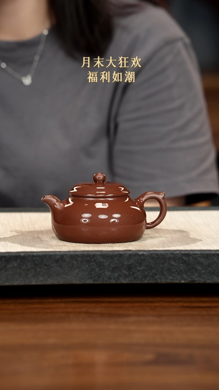 茶壶紫砂紫砂紫砂紫砂